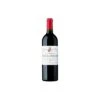 Château Latour à Pomerol 2020 -Bebidas Tienda de ventas chateau latour a pomerol 2020