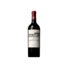 Château Pontet-Canet 2020 2 Château Pontet-Canet 2020 -Bebidas Tienda de ventas chateau pontet canet 2020