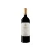 Contino Graciano 2018 2 Contino Graciano 2018 -Bebidas Tienda de ventas contino graciano 2018