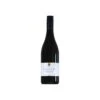 Neudorf Toms Block Pinot Noir 2017