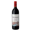 Viña Alberdi Crianza 2019 2 Viña Alberdi Crianza 2019 -Bebidas Tienda de ventas vina alberdi crianza 2019